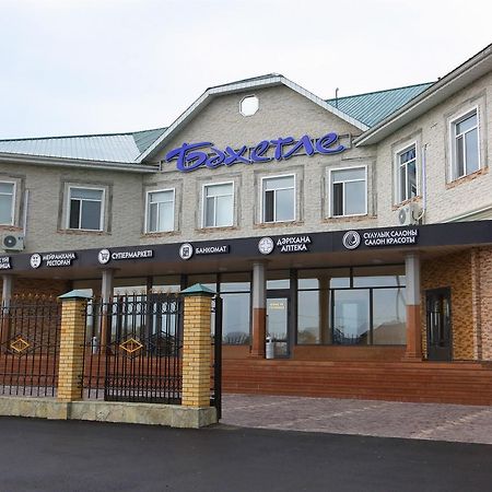 Hotel Bahetle Экибастуз Экстерьер фото
