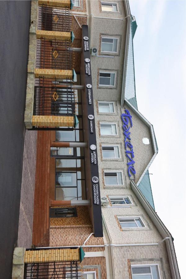 Hotel Bahetle Экибастуз Экстерьер фото